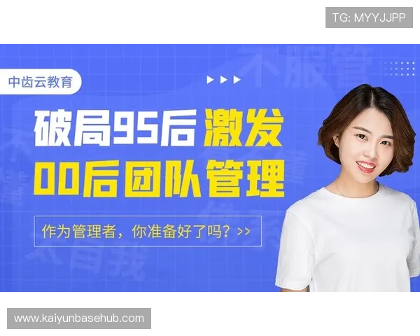 如何通过开云入口注册实现快速绑定账号提升游戏安全性与便利性