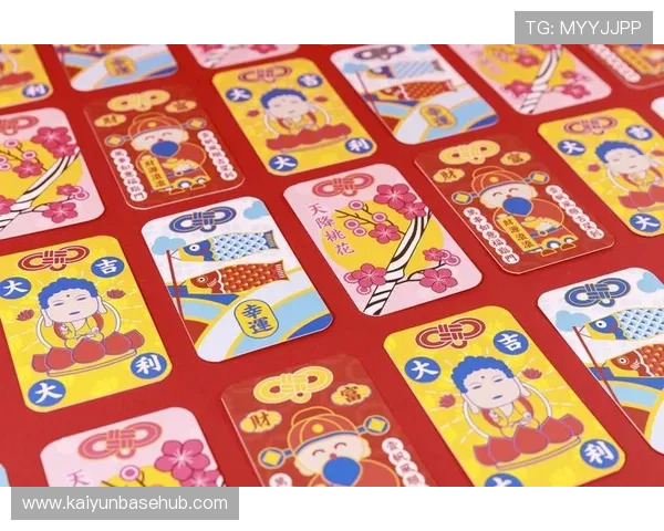 开运官网注册步骤详解帮助新手快速完成账号开通