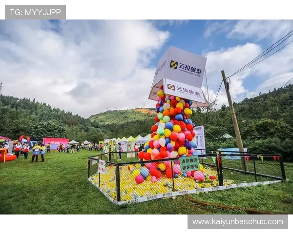 探索开云体育网页版入口,体验真实的体育赛事投注乐趣