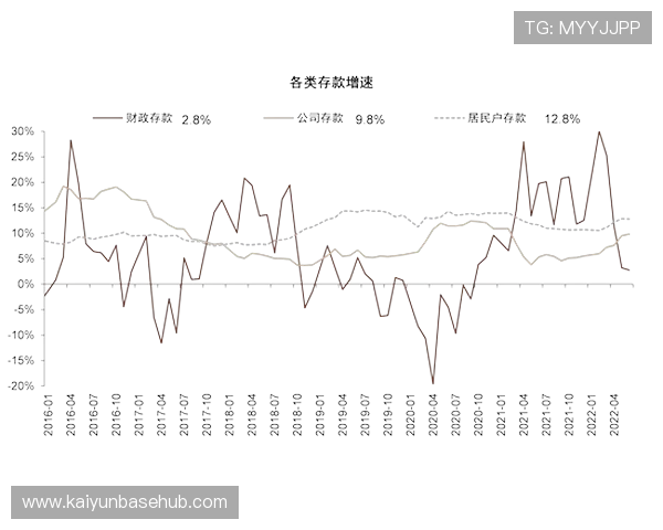 开云体育下架引发的用户维权问题及平台应对措施全面解析