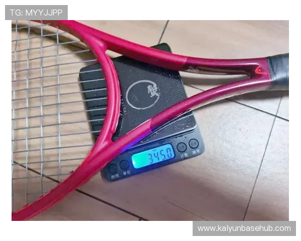 开云体育网球拍性能评测，帮助你提升击球精准度和比赛表现的实用建议