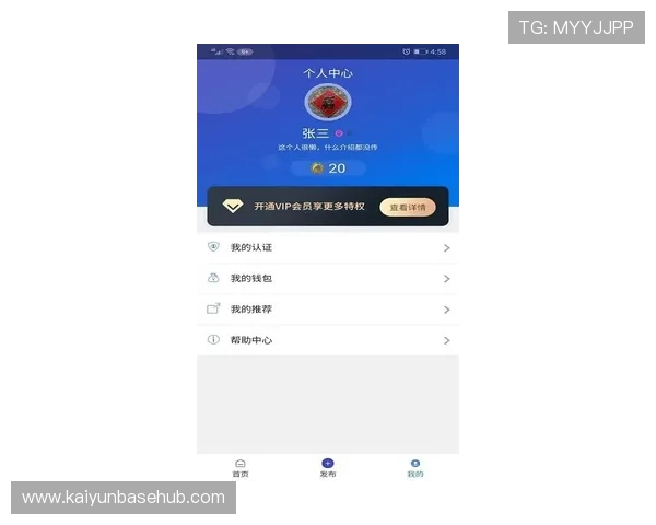 开云官网在线平台全面介绍与最新活动资讯，助你轻松掌握开云品牌动态