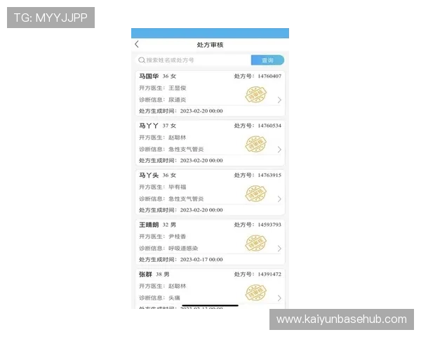 开云app投注用户评价与反馈真实用户体验分享帮助新手快速上手与选择平台