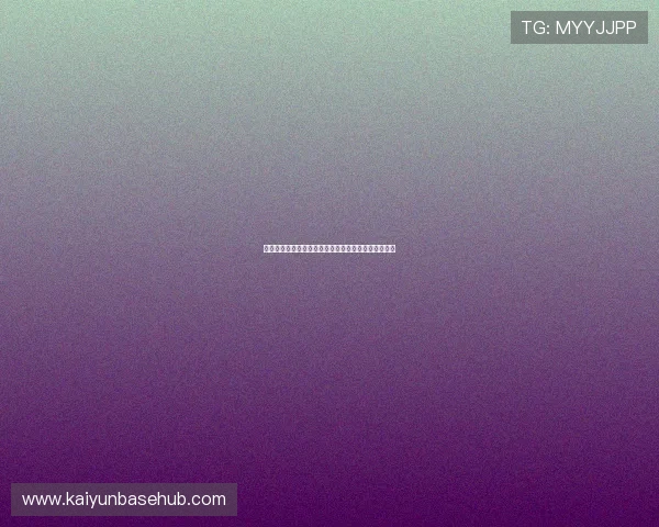 海地队球员赛后分享比赛中的困难与团队合作的重要性